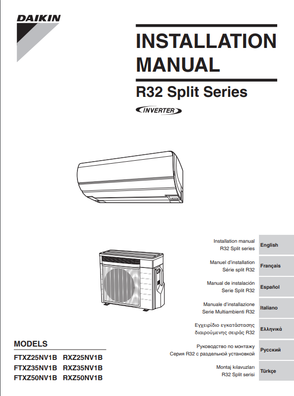 Daikin US7 Installation manual (Europe version)